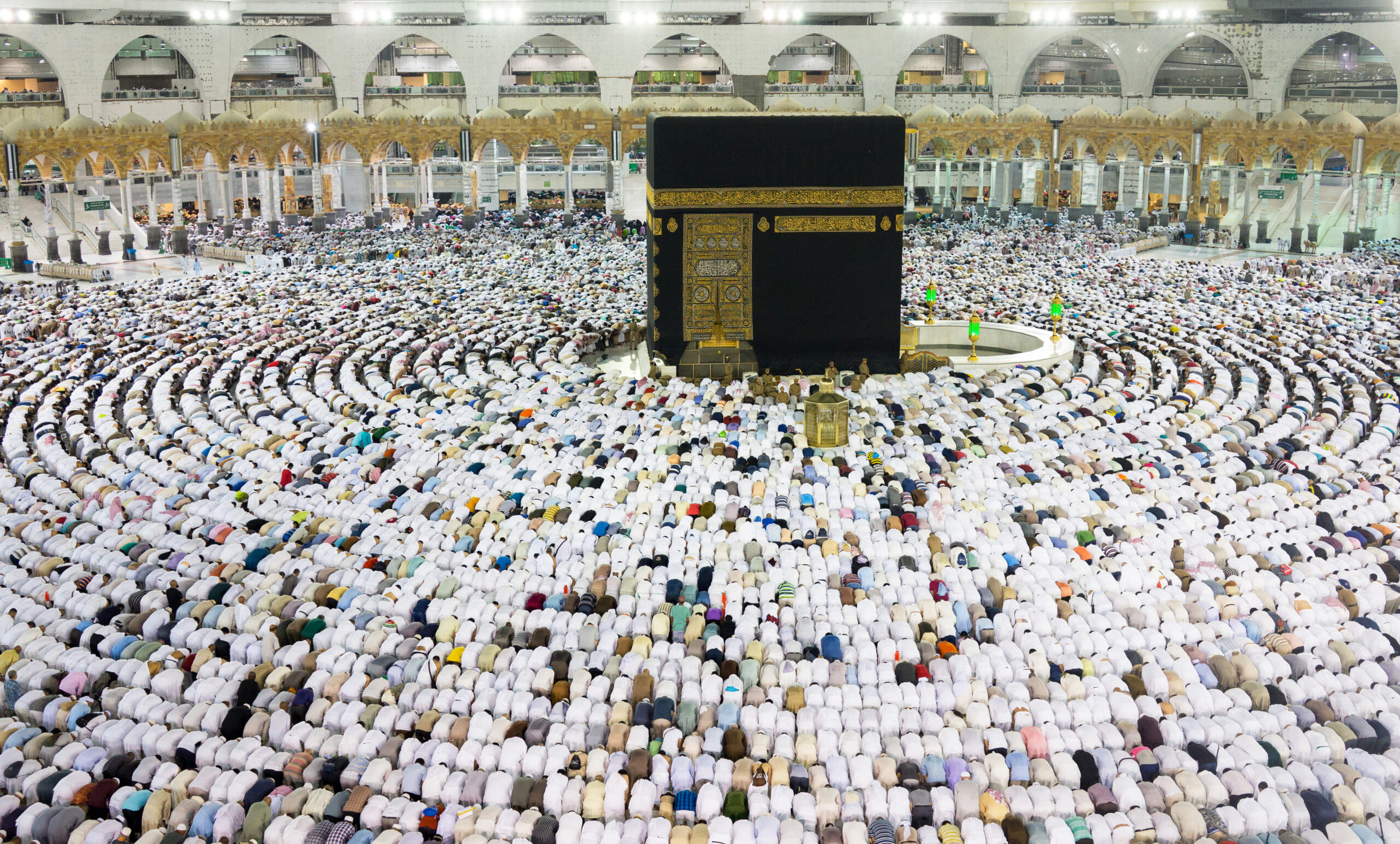 Umrah Packages 2024