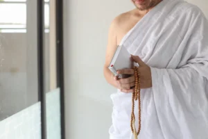 Spiritual Benefits of Performing Hajj