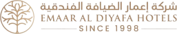 Emaar Al Diyafa (1)